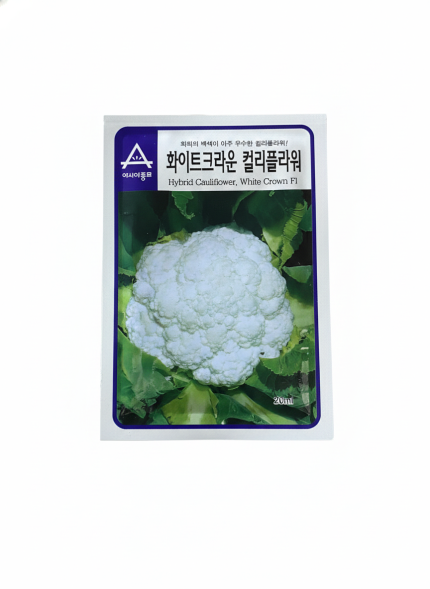 Coliflor Hibrida White Crown